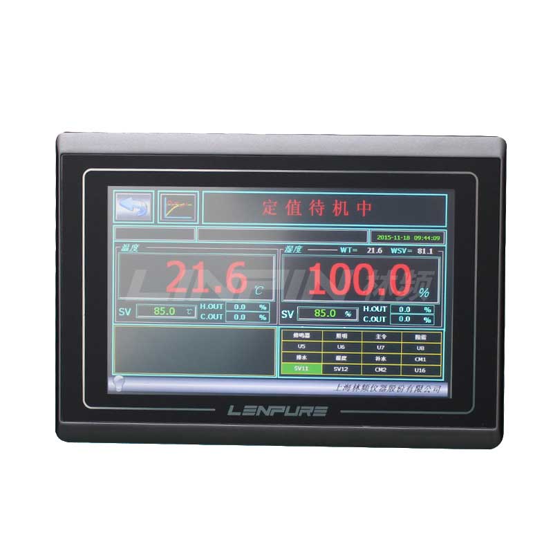 恒溫恒濕試驗箱