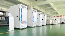 高低溫試驗(yàn)箱的校準(zhǔn)規(guī)范與測(cè)量不